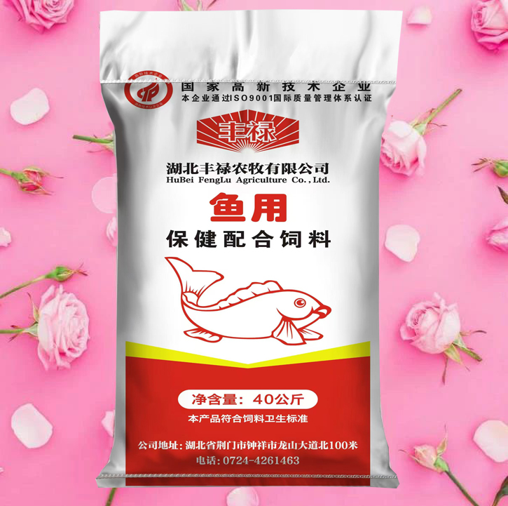 “保健33”为智能对象-1