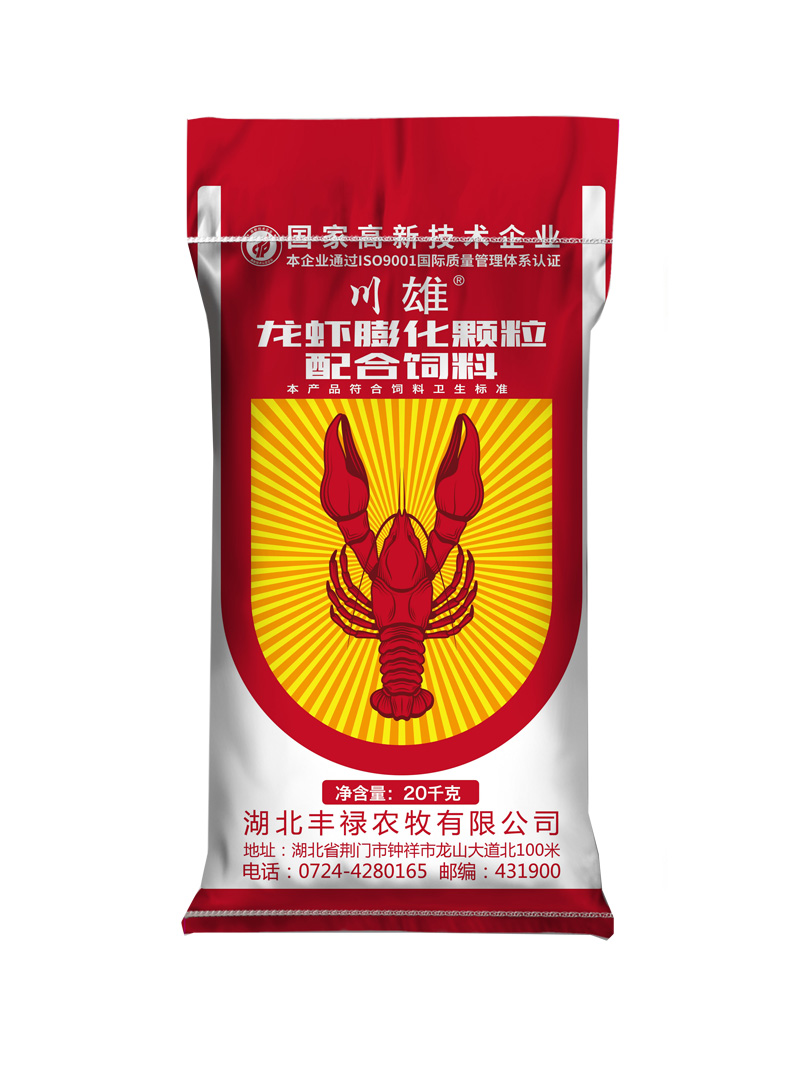 川雄膨化虾料