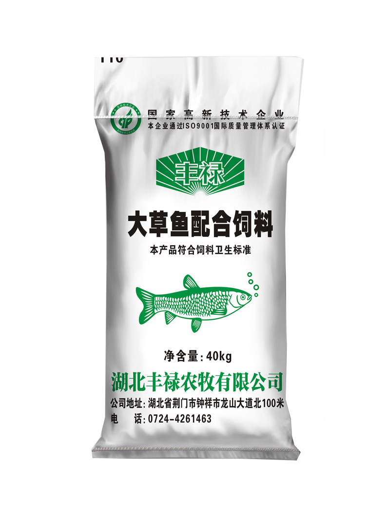 大草鱼