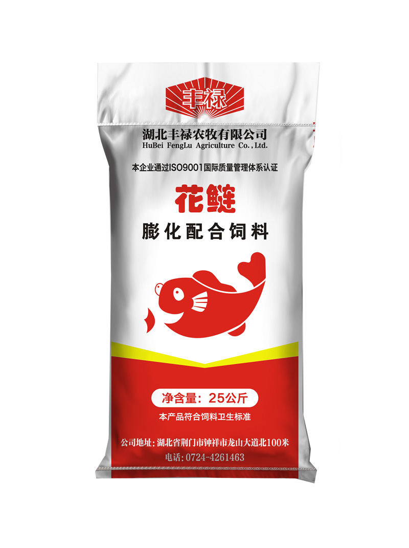 花鲢