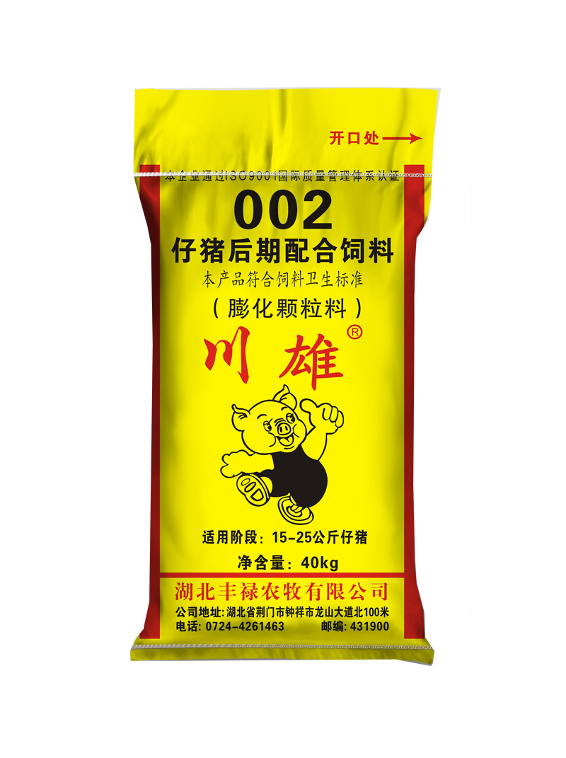 002