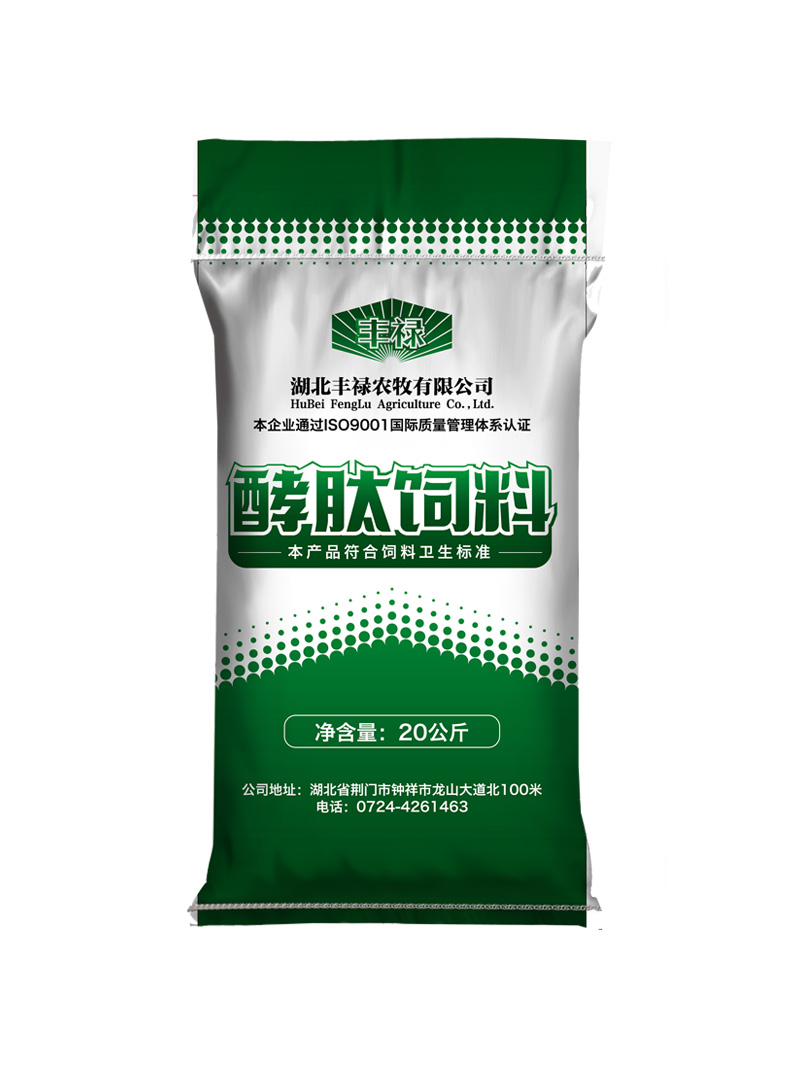酵肽饲料