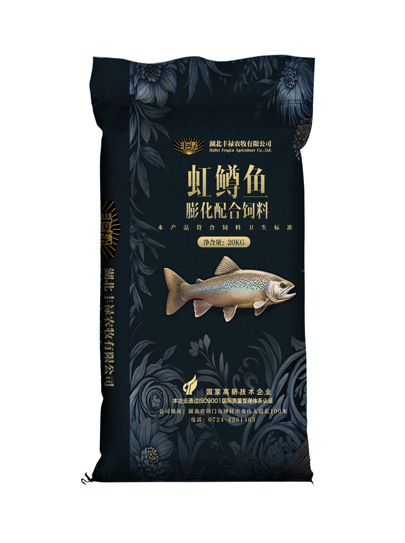 虹鳟鱼膨化饲料