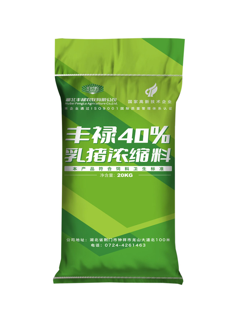 乳浓